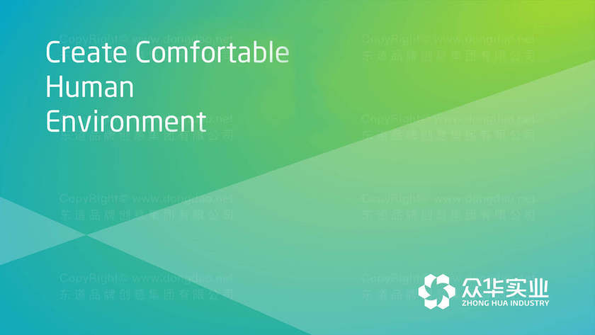 厨房置物架品牌设计是什么？应包含哪些核心视觉元素？