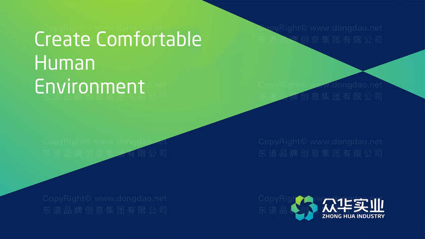 厨房置物架品牌设计与包装设计有何区别？对品牌认知影响多大？