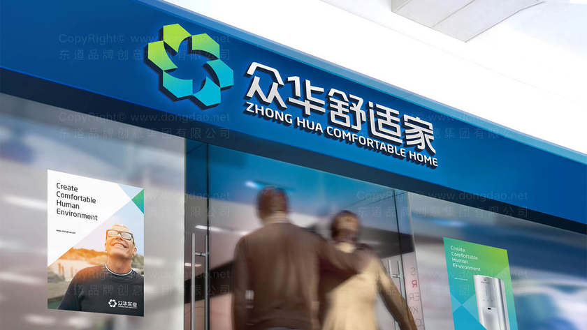 品牌设计如何影响晾衣架销量？建立用户信任需要满足什么条件？