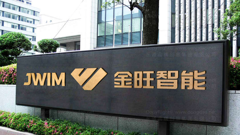 强化衣帽架视觉识别有哪些方法？优秀设计能提升产品溢价吗？