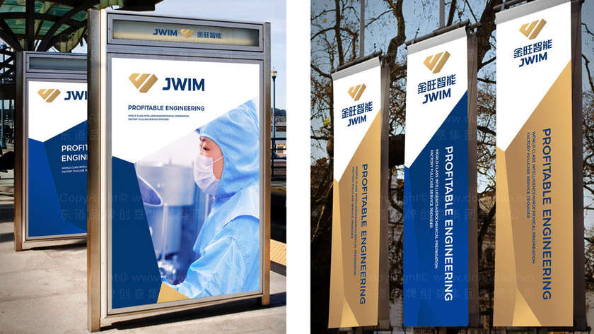 支撑衣帽架品牌设计需什么条件？其核心策略包含哪些方面？