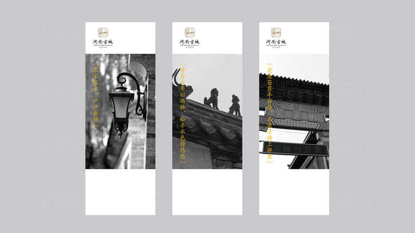 如何为电商平台优化珠宝盒设计？开箱体验如何影响复购率？