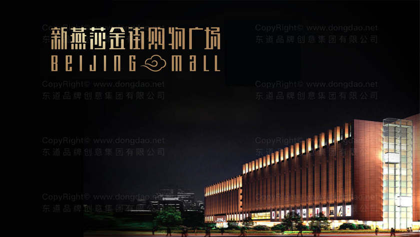 什么是外包装纸箱品牌设计？它对客户感知有何具体影响？