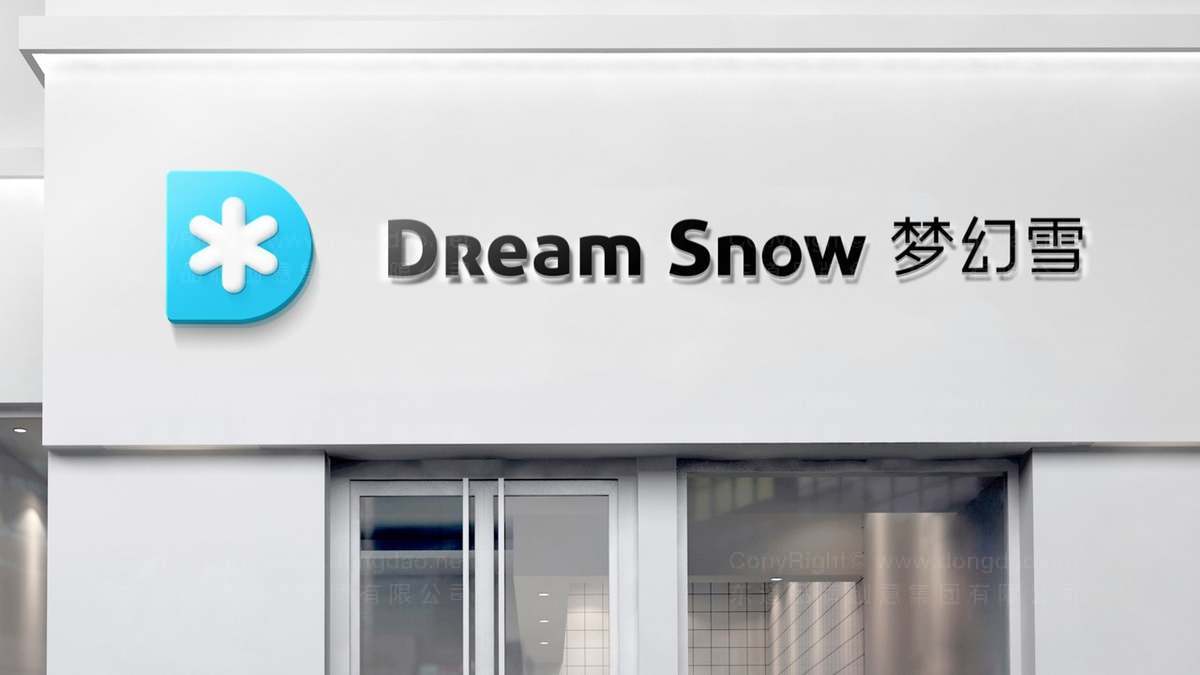 手绘元素对幼儿园家具品牌有何价值？实际应用时需规避哪些风险？