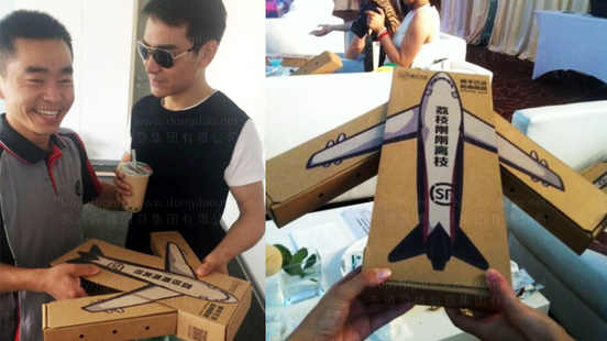 中国品牌设计塑造“润百颜”品牌最人青睐