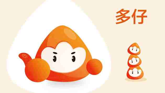 东道为加洋教育进行LOGO及VI设计