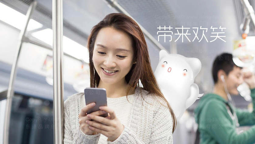 设计ip吉祥物多少钱？