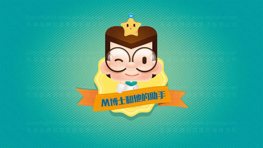 吉祥物创意设计费用多少？