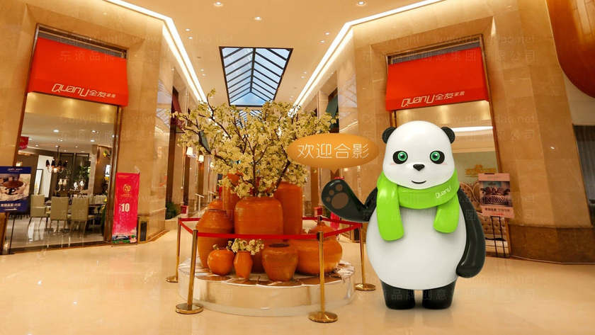 如何设计熊猫吉祥物图案？