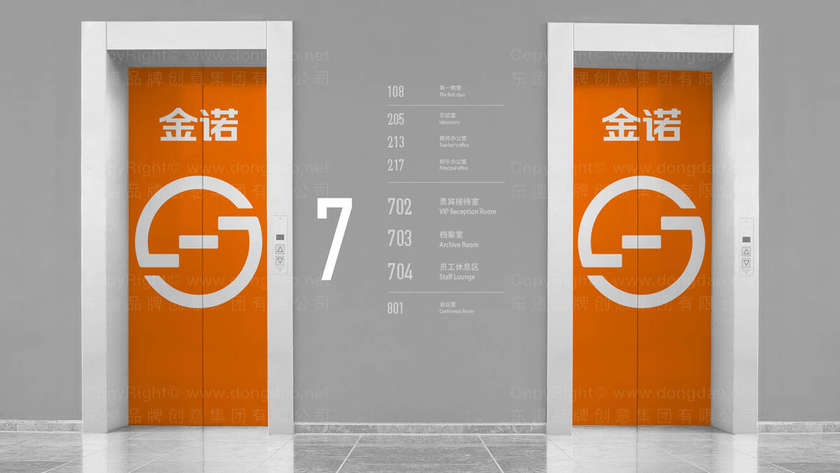 如何设计班徽和吉祥物呢？