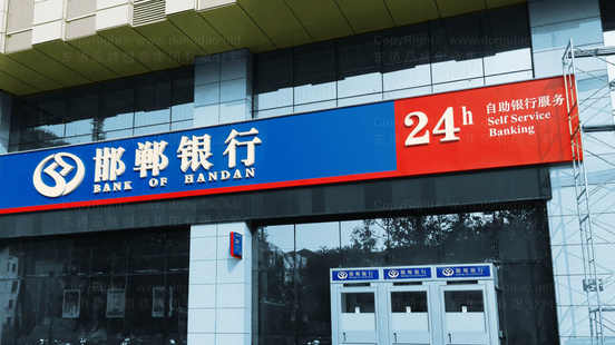 中国品牌设计塑造“润百颜”品牌最人青睐