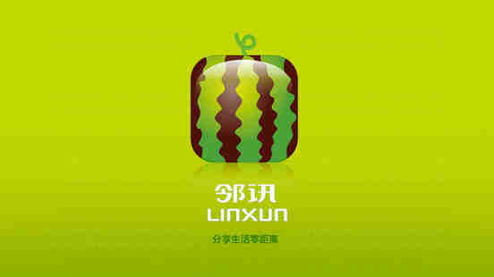 中国品牌设计塑造“润百颜”品牌最人青睐