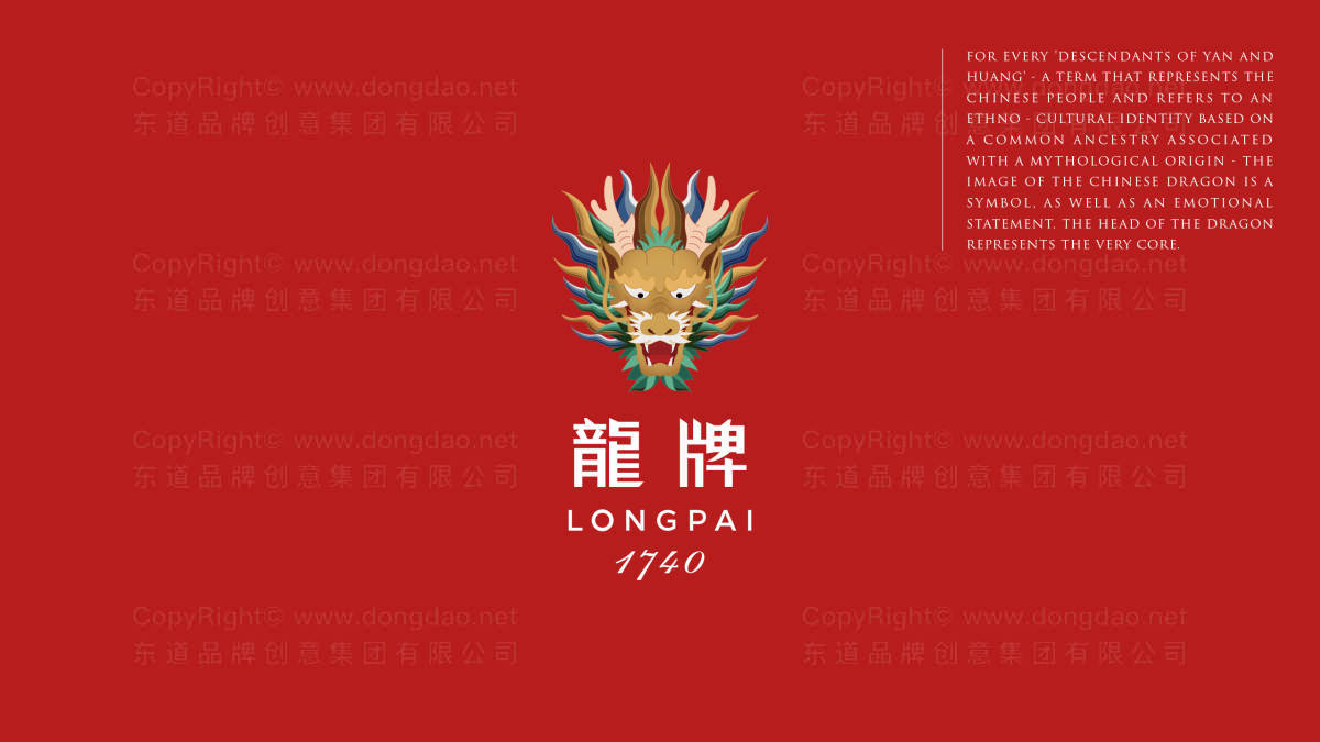 每个企业都需要vi设计吗?
