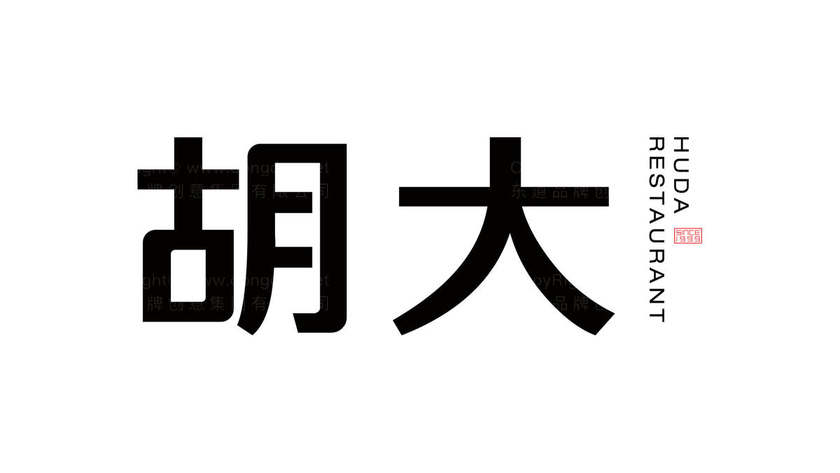 餐廳vi設(shè)計哪些項目?