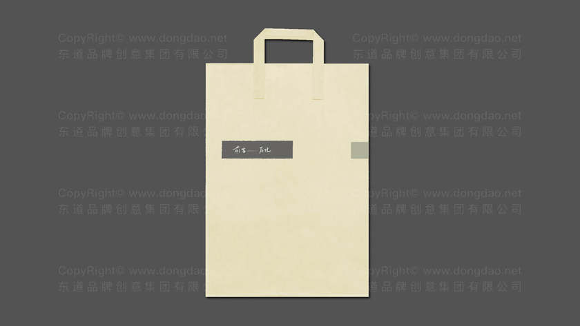 食品vi设计注意什么？