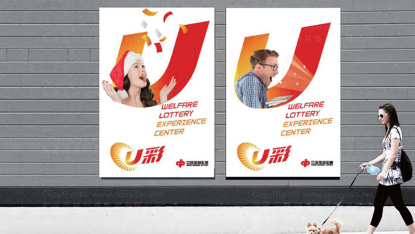 VI设计用什么颜色格式？