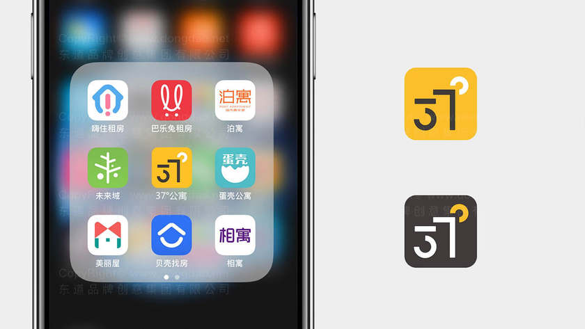 vi环境导视系统设计是什么?