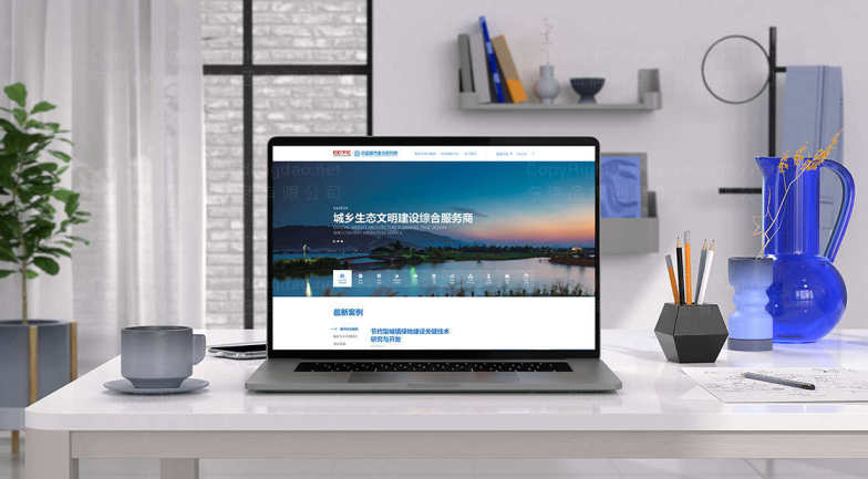 北京网站设计公司主要设计什么？