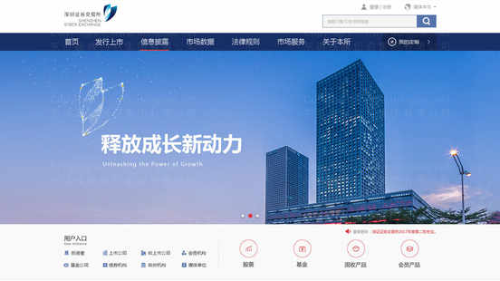 中国品牌设计塑造“润百颜”品牌最人青睐