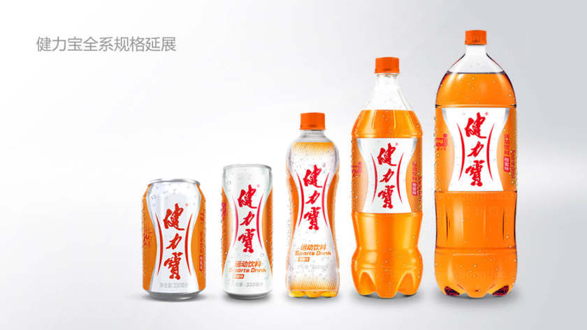 饮料包装设计公司如何提升品牌形象和竞争力?