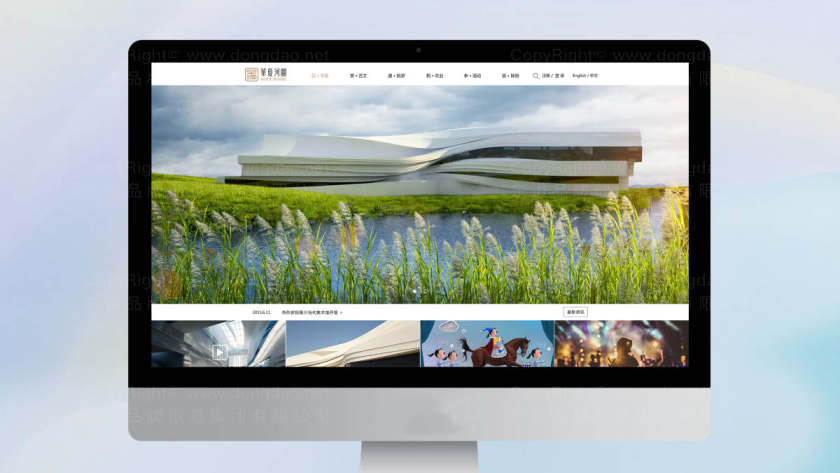 杭州网站设计的关键要素和注意事项
