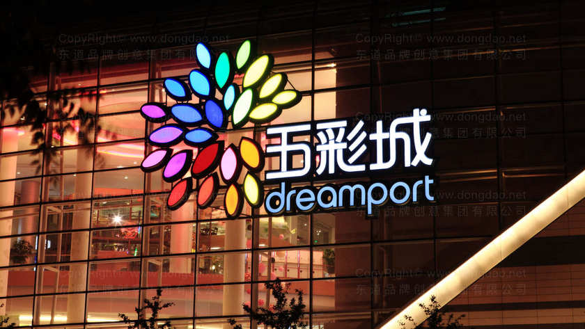店铺logo设计需要注意哪些要求？