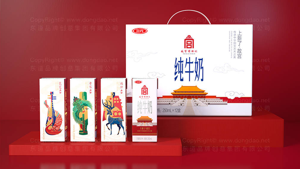 儿童包装设计盒如何制作？