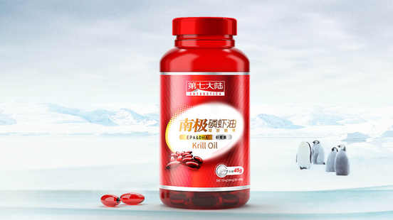 中国品牌设计塑造“润百颜”品牌最人青睐