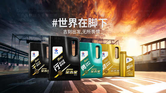 中国品牌设计塑造“润百颜”品牌最人青睐