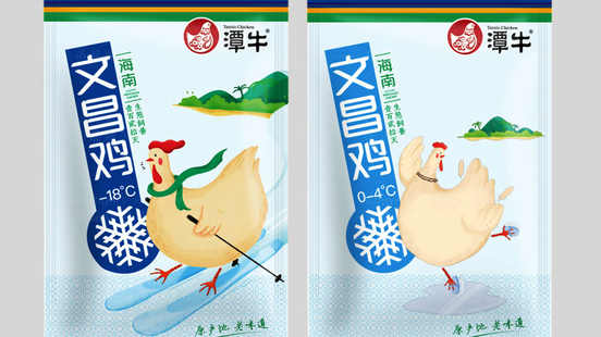 中国品牌设计塑造“润百颜”品牌最人青睐