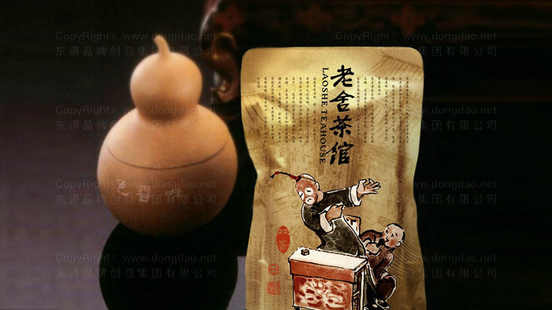 中国品牌设计塑造“润百颜”品牌最人青睐