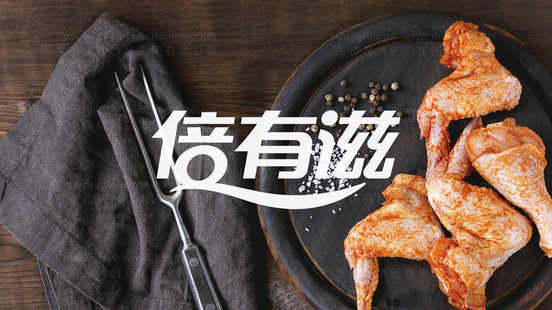 中国品牌设计塑造“润百颜”品牌最人青睐