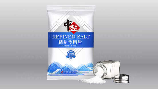 中国品牌设计塑造“润百颜”品牌最人青睐