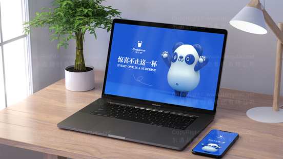 中国品牌设计塑造“润百颜”品牌最人青睐