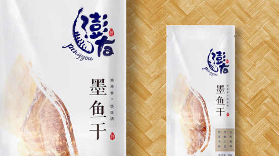 中国品牌设计塑造“润百颜”品牌最人青睐