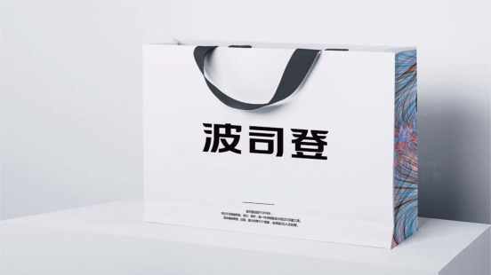 中国品牌设计塑造“润百颜”品牌最人青睐