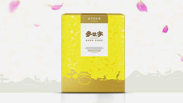 东道为加洋教育进行LOGO及VI设计