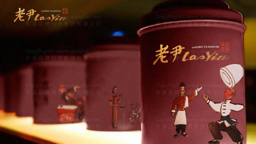 如何在茶类包装设计中运用艺术手法来吸引消费者?