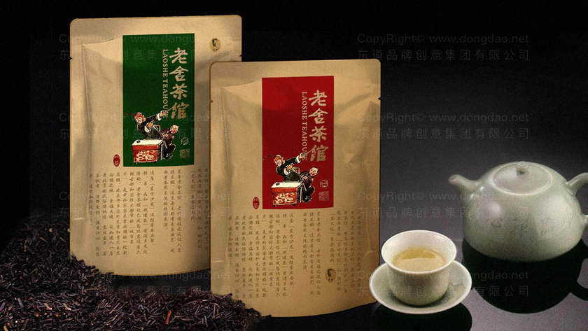 白茶包装设计的收费标准是什么？如何确定？
