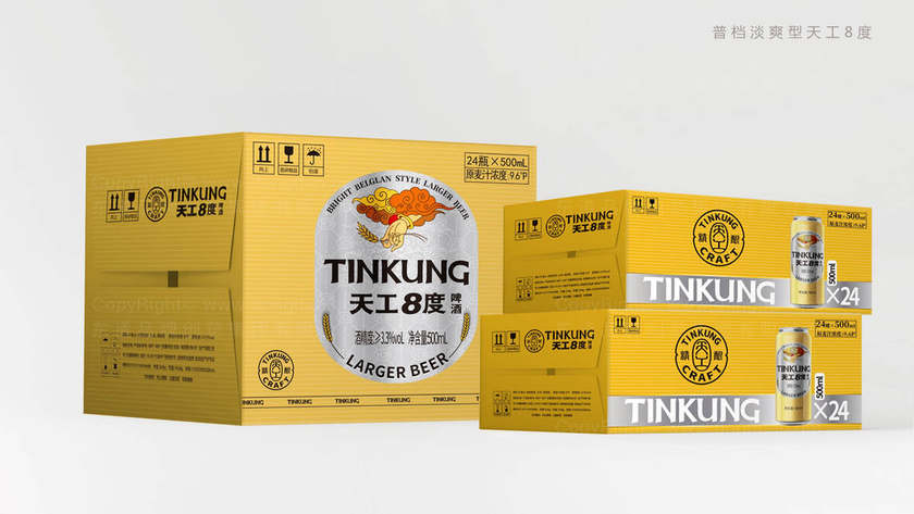 白酒包装设计的尺寸规格是什么？探讨白酒包装的尺寸要求