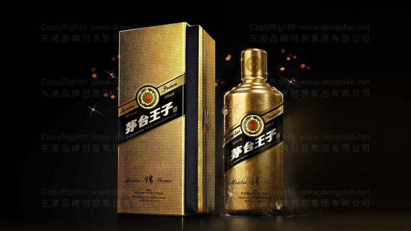 白酒包装设计小容量规格如何确定？