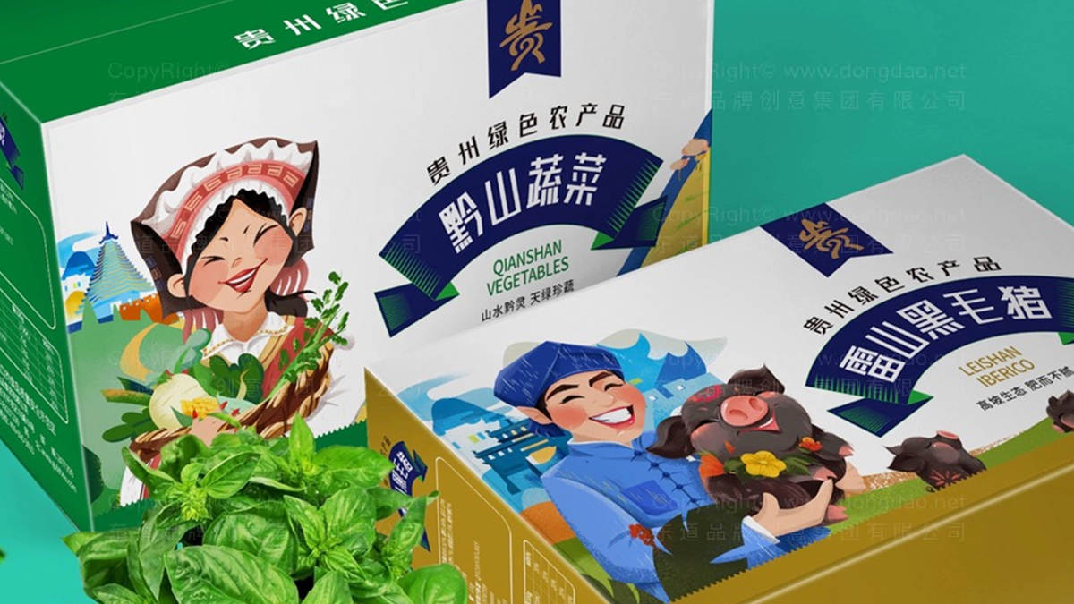 包装工艺与包装设计在流程上有哪些区别？