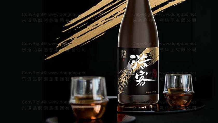 白酒瓶设计费用是否包含打样费用吗？
