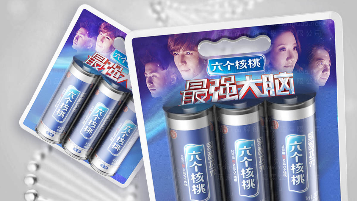 白色包装设计中的杯型结构如何命名才更吸引人？