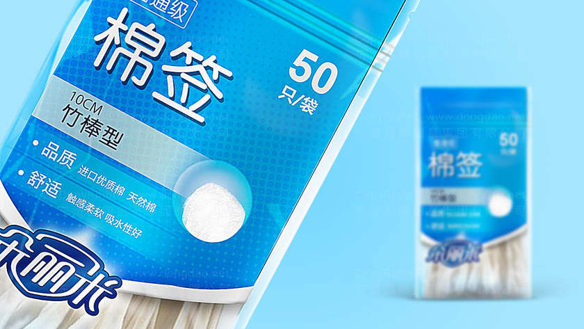 化妆品包装设计如何符合法规要求？