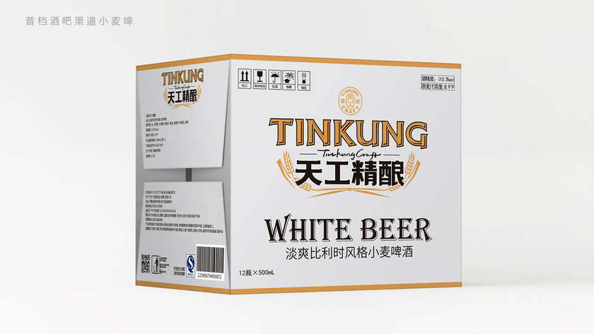 包装设计在白酒品牌高端化中扮演着怎样的角色？