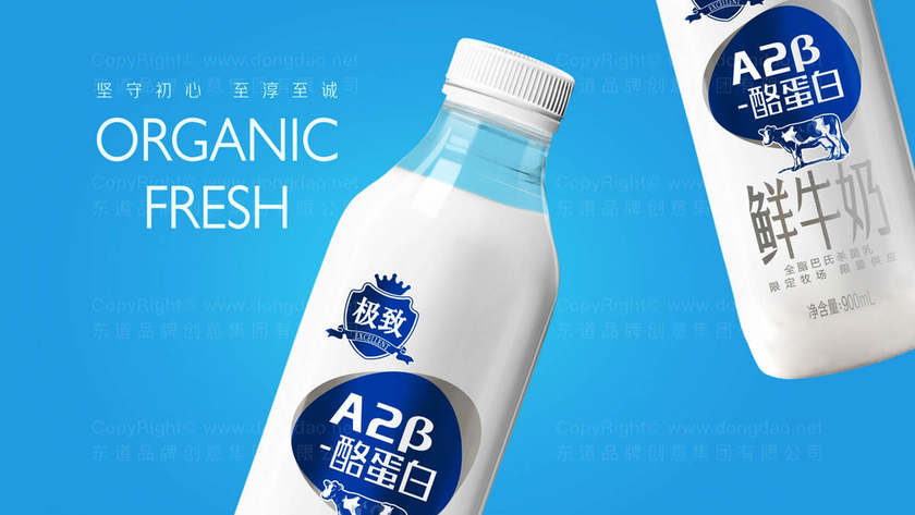 如何将品牌VI设计中的包装图案与品牌故事巧妙结合？