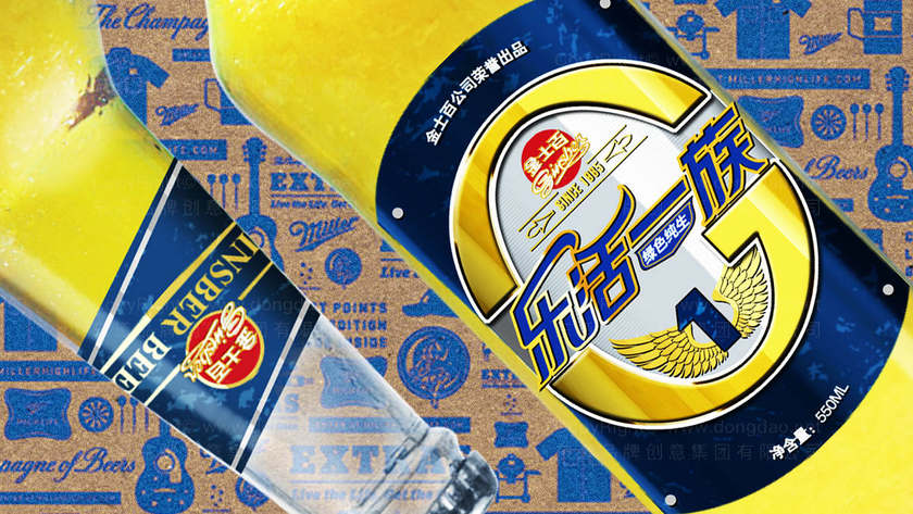 白酒瓶设计费用是否包含修改费用？