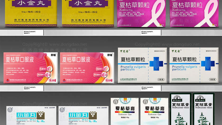 包装设计标价如何计算？揭秘定价策略