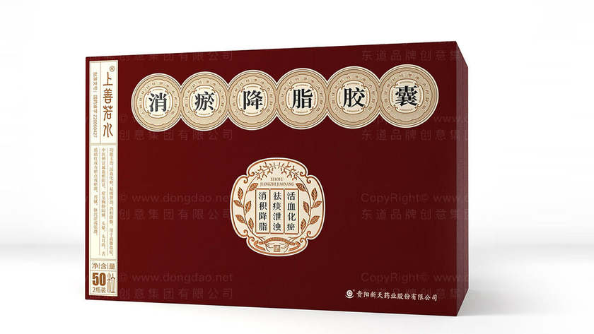 如何实现包装设计标价？